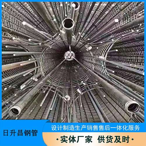 徐闻法兰式声测管规格
