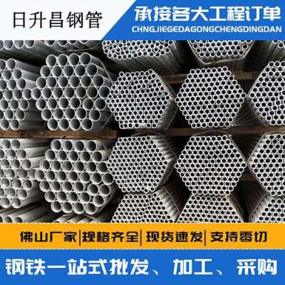 徐闻声测管桩基现场检测技术规定