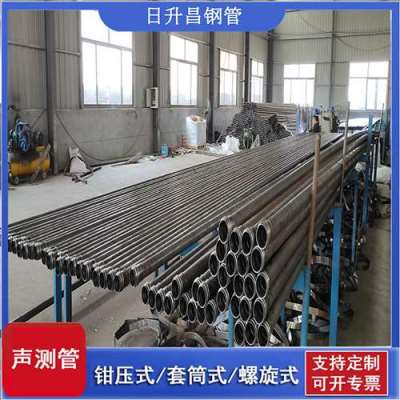 徐闻声测管连接方式你会选哪种