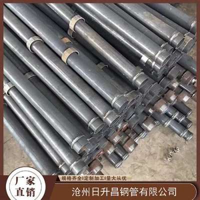 徐闻最薄的声测管壁厚可以到什么程度