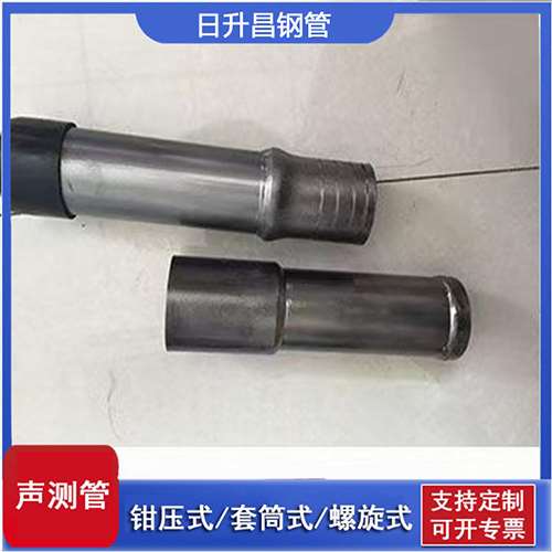 徐闻声测管检测前准备工作有哪些