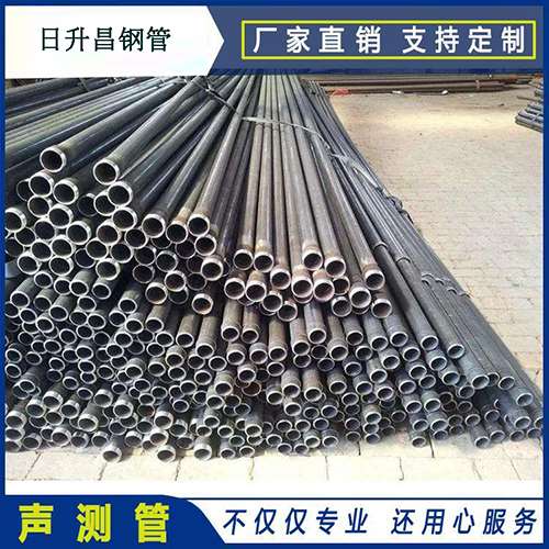 徐闻声测管施工要求（详细施工报告书）