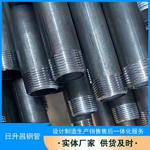 徐闻声测管盖子崩掉应该怎么办