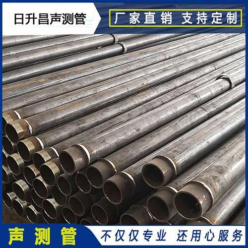 徐闻声测管外观质量有哪些要求？