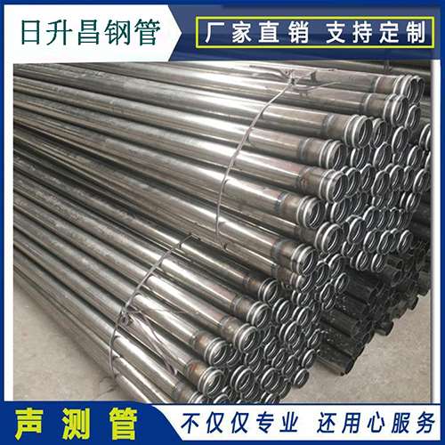 徐闻声测管桩身完整性检测抽检数量规范
