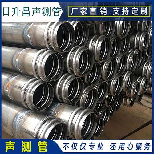 徐闻抗滑桩声测管常用规格型号有哪些